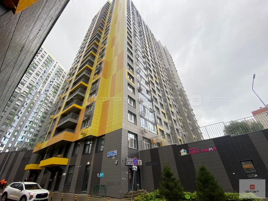Аренда квартиры, Казань, ул. Аметьевская магистраль д.18 к3 - Фото 14