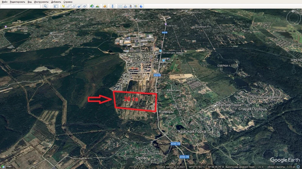 Продажа участка, Кальтино, Всеволожский район - Фото 1