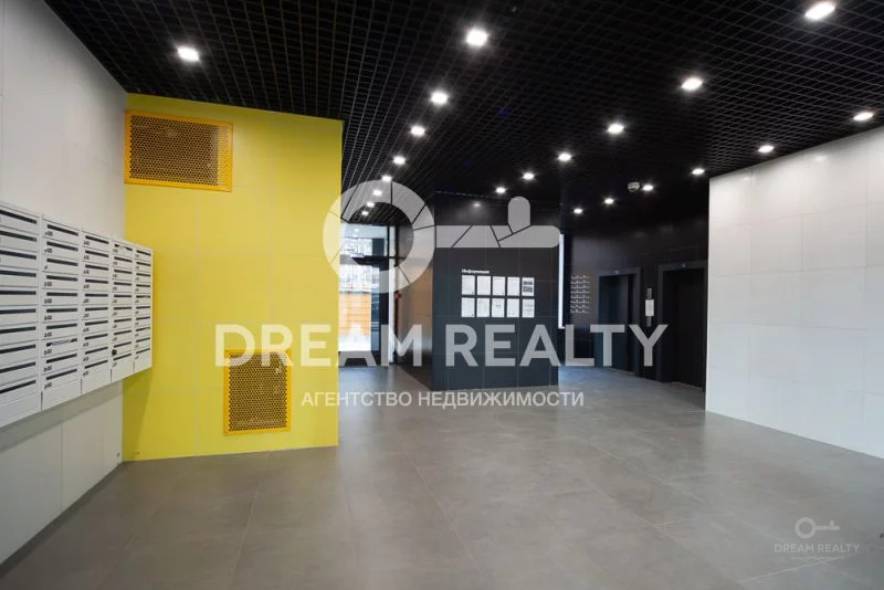 Point beauty москва саларьевская 14к2