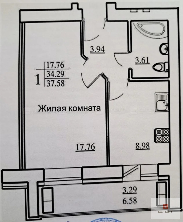 Продажа квартиры, Казань, ул. Даурская - Фото 11