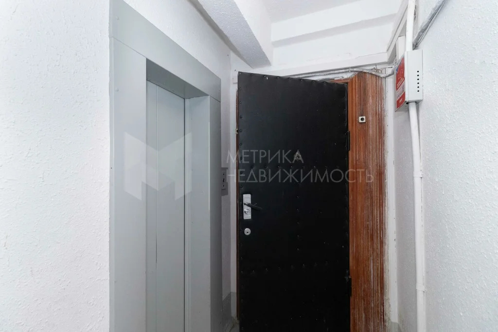 Продажа квартиры, Тюмень, г Тюмень - Фото 10