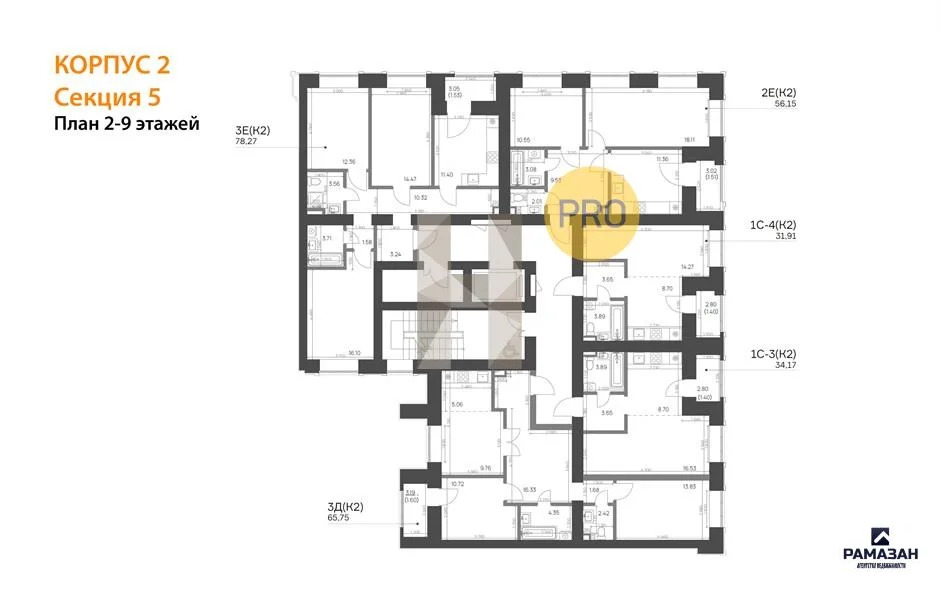 Продажа квартиры в новостройке, Нижнекамск, Нижнекамский район, ... - Фото 9