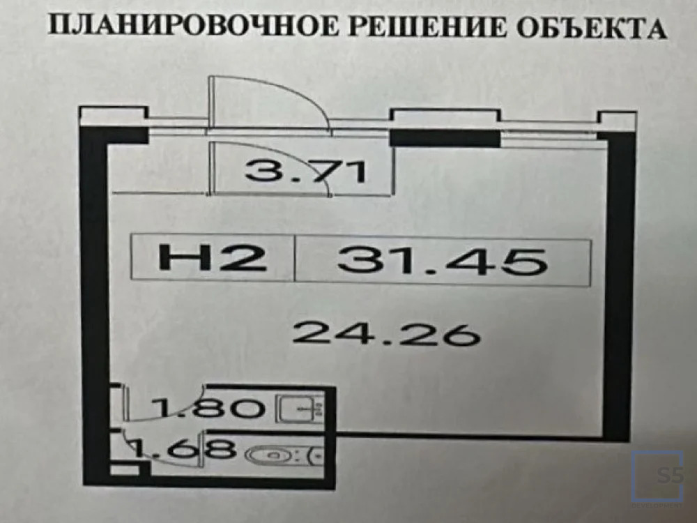 Аренда торгового помещения, м. Белорусская, 1-я улица Ямского Поля - Фото 10