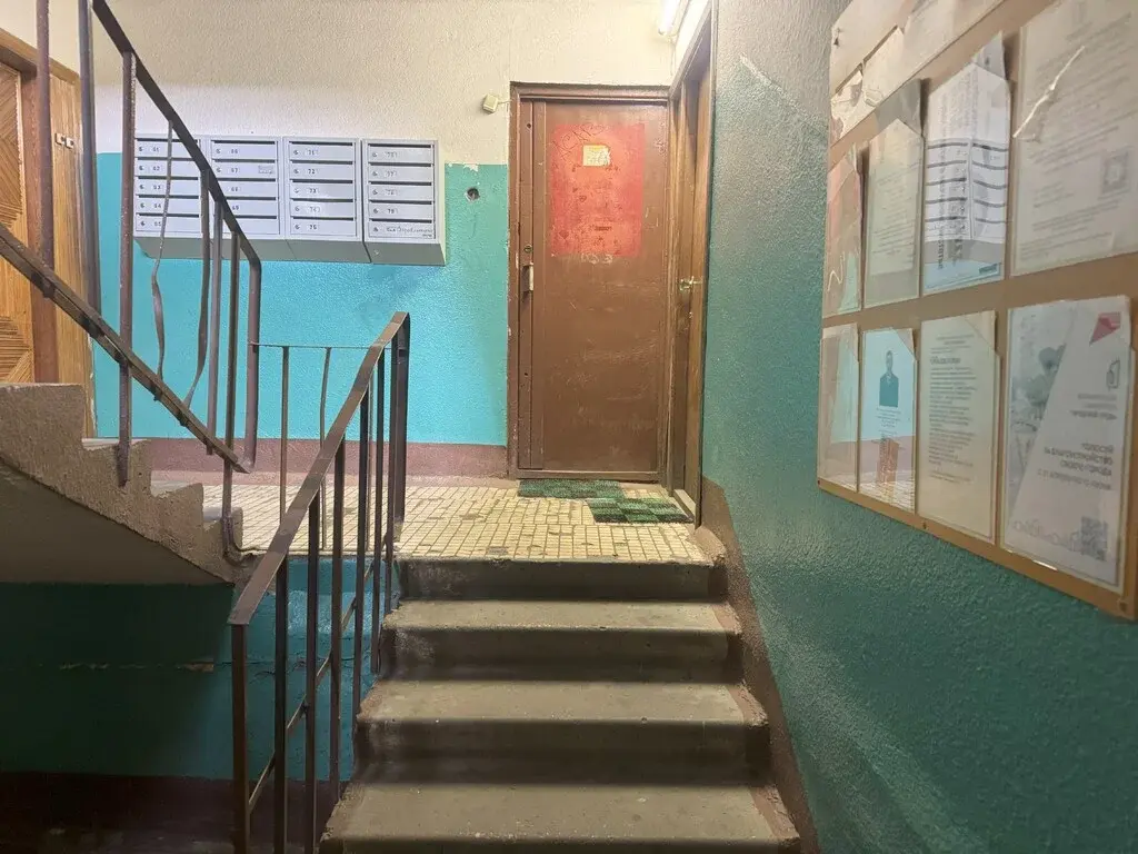 Продам 1 ком. квартиру в пос. Октябрьский (Люберцы) - Фото 11