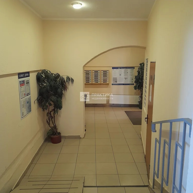 Продажа квартиры, Московский, Московский г. п., ул. Радужная - Фото 25