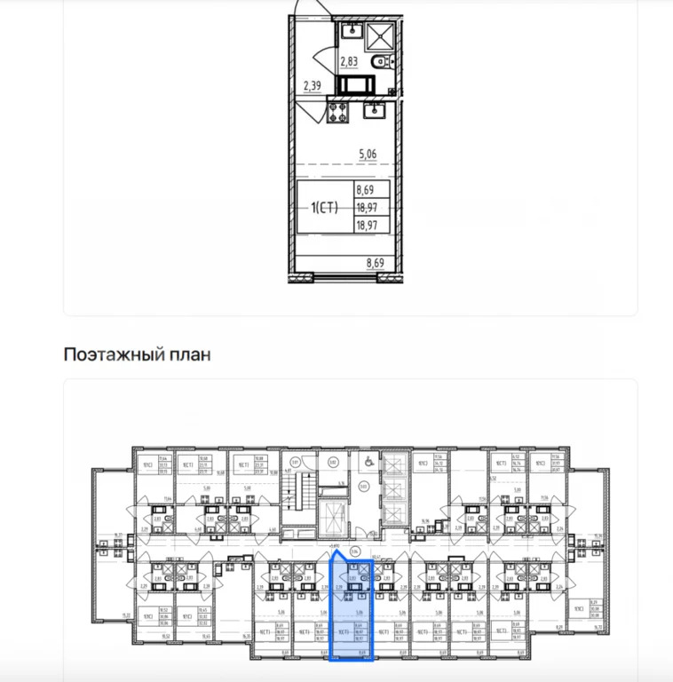 Продажа квартиры, м. Академическая, Муринская дорога. - Фото 16