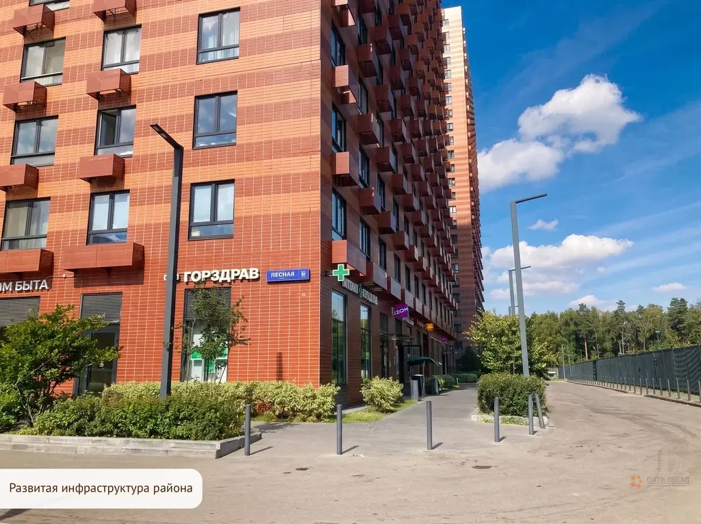 Продается 3-комнатная квартира Боброво пгт, ул. Лесная, 8к1 - Фото 20
