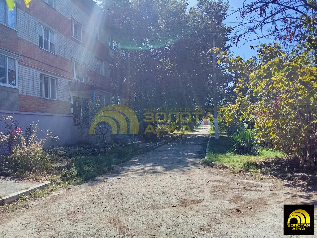 Продажа квартиры, Ильский, Северский район, ул. Ленина - Фото 27