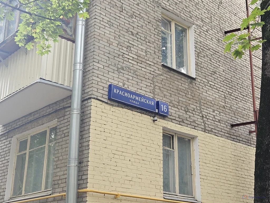 Продажа торгового помещения, ул. Красноармейская - Фото 3