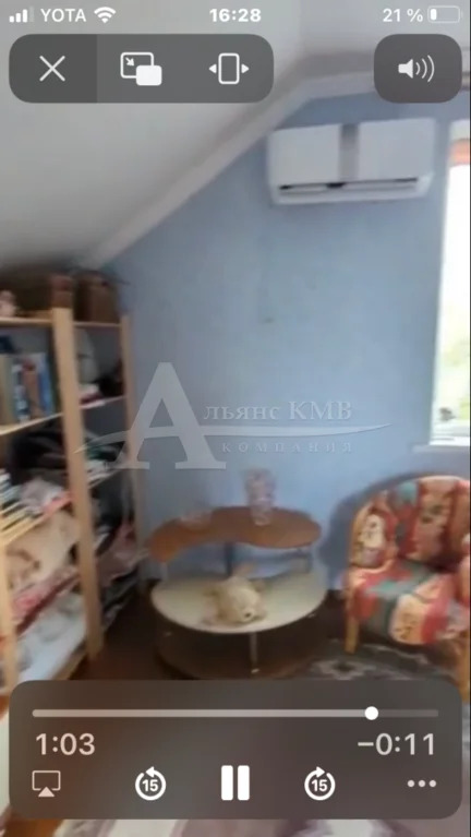 Продажа дома, Иноземцево, Осиновый проезд - Фото 13