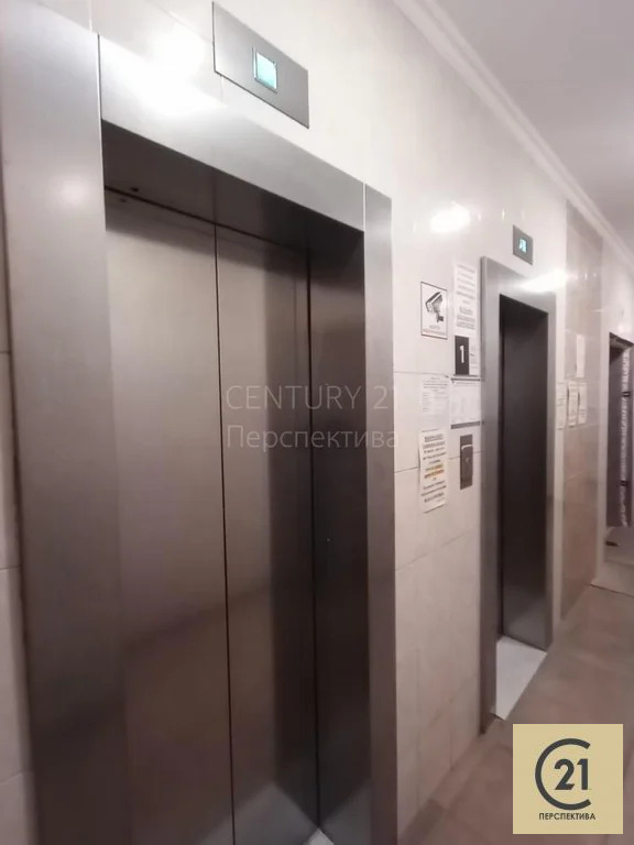 Продажа квартиры, ул. Братиславская - Фото 16