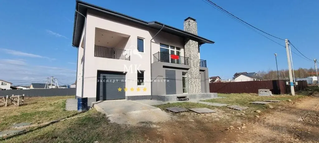 Продажа дома 288.8кв.м. в КП Горки Лайф - Фото 1