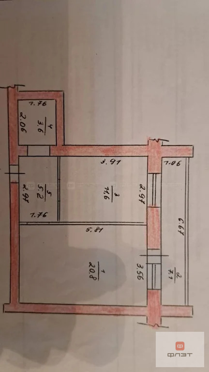 Продажа квартиры, Казань, ул. Братьев Касимовых - Фото 17