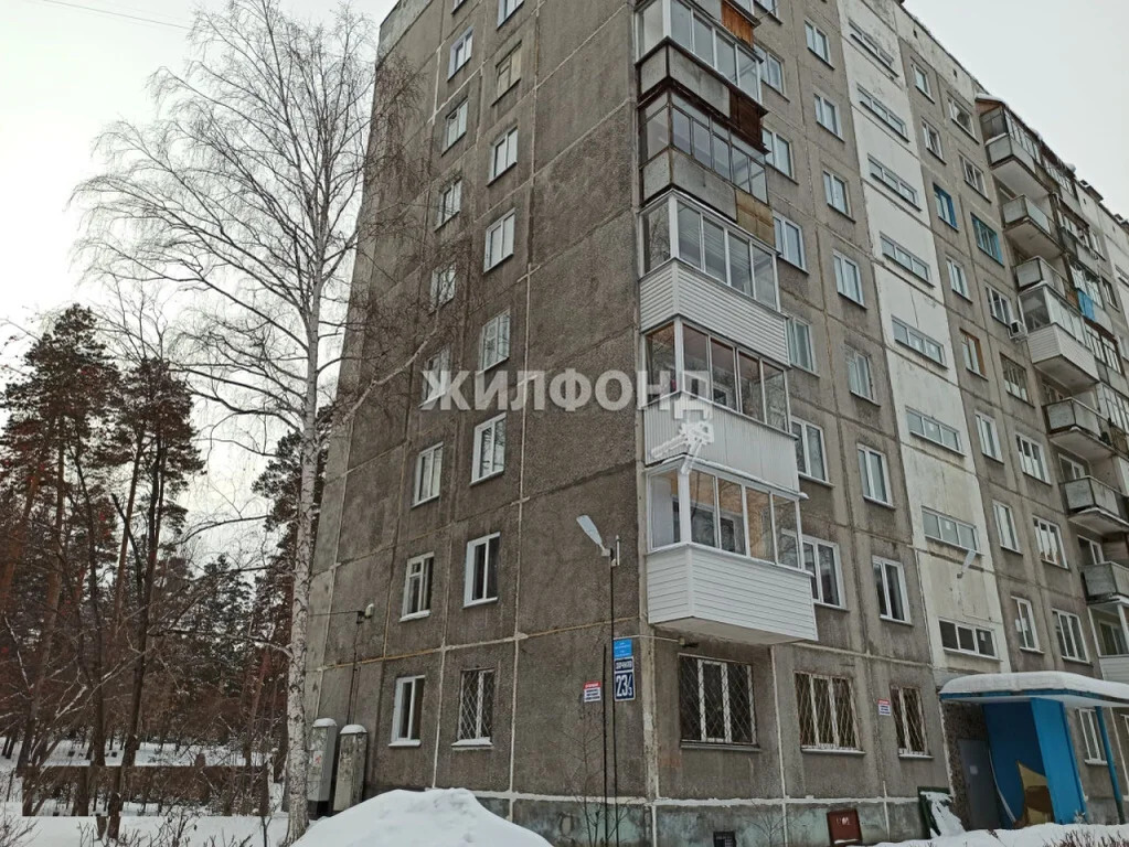 Продажа квартиры, Новосибирск, ул. Дачная - Фото 11