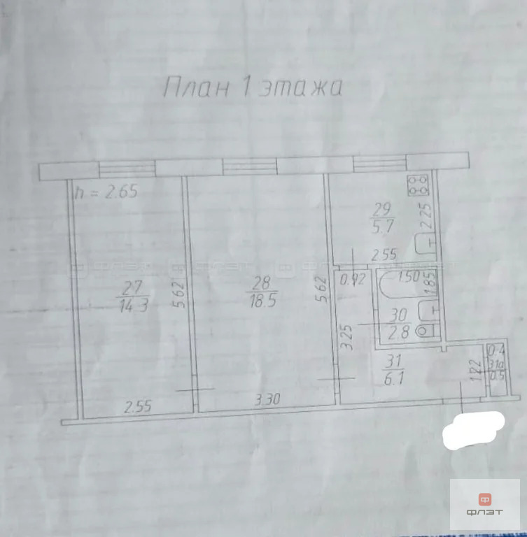 Продажа квартиры, Казань, ул. Владимира Кулагина - Фото 25