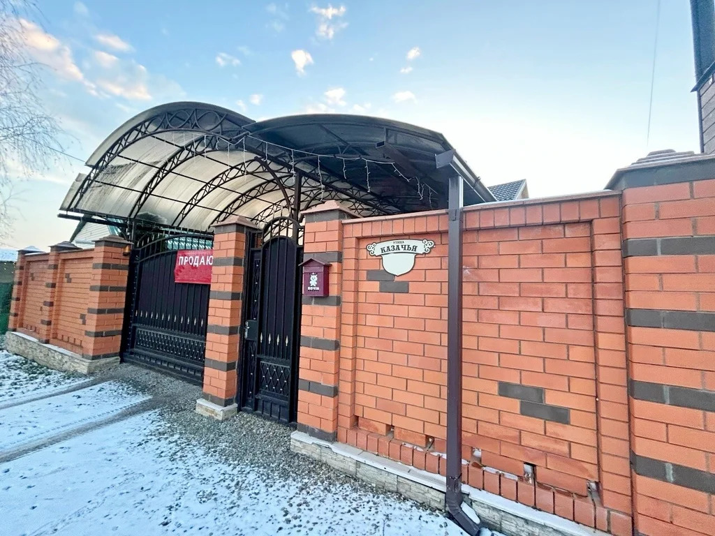 Продажа дома, Северская, Северский район - Фото 1