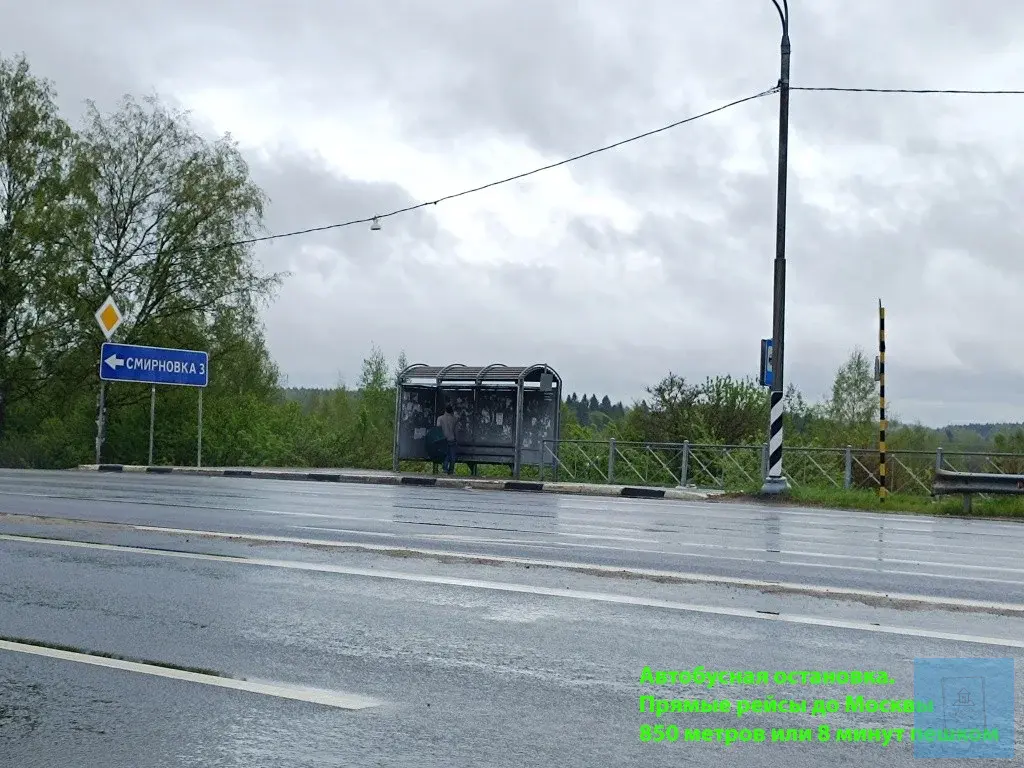 Дом 192кв.м. в окружении леса - Фото 11