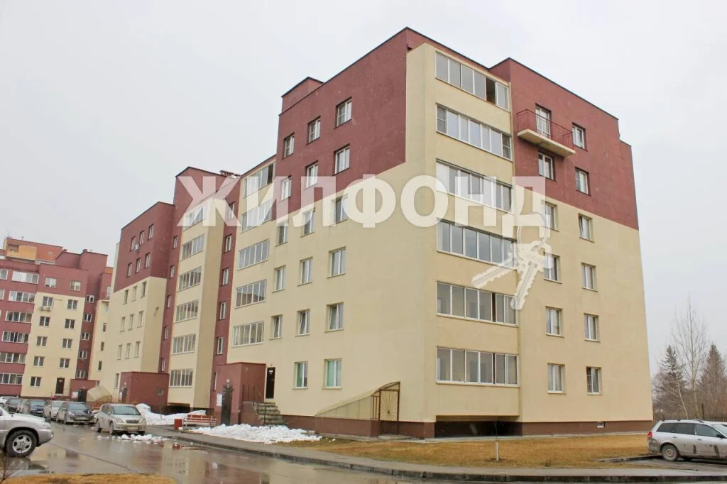 Продажа квартиры, Новосибирск, ул. Дивногорская - Фото 1