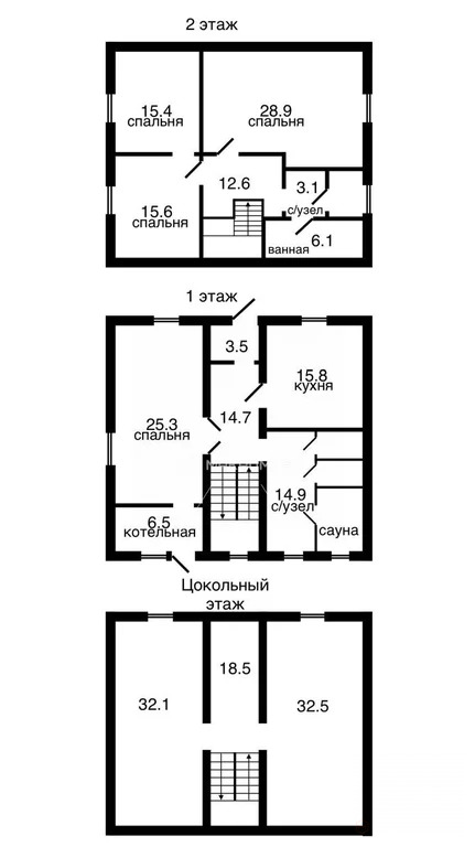Продажа дома, Новосибирский район - Фото 14