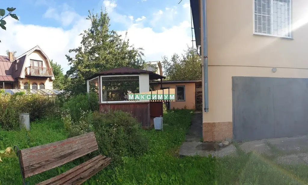 Кирпичный дом 110 кв.м. в Домодедово, мкр. Барыбино, СНТ "Росток" - Фото 5