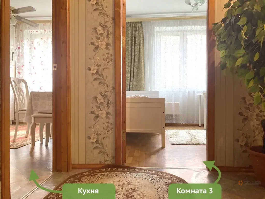 Продается 3-комнатная квартира Чехов, ул. Чехова, 4А - Фото 20