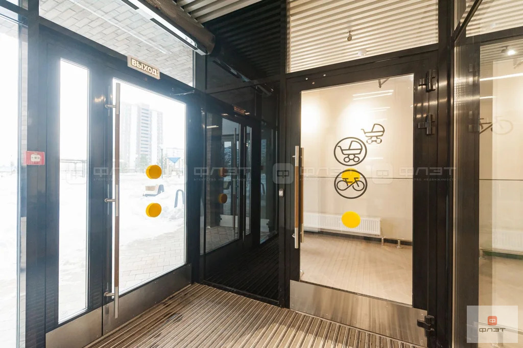 Продажа квартиры в новостройке, Усады, Лаишевский район, ул. Теплых ... - Фото 5