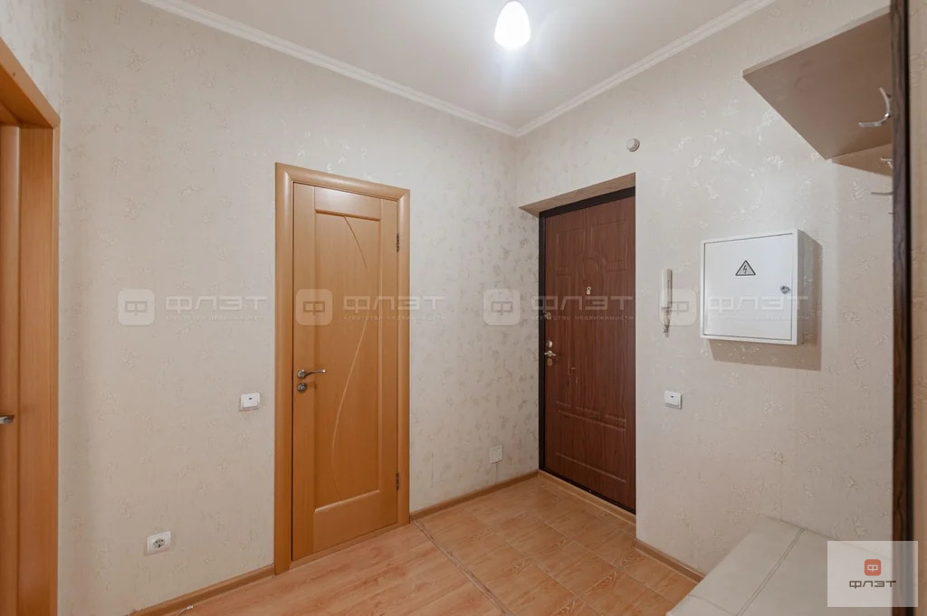 Продажа квартиры, Казань, Ямашева пр-кт. - Фото 7