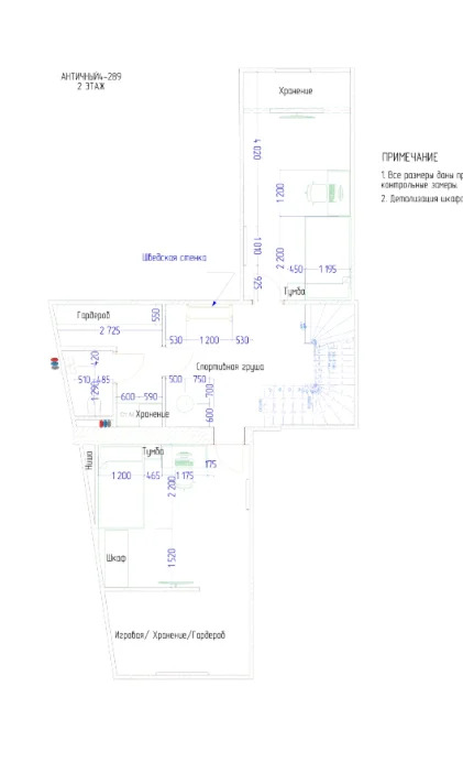 Продажа квартиры, Севастополь, Античный пр-кт. - Фото 27