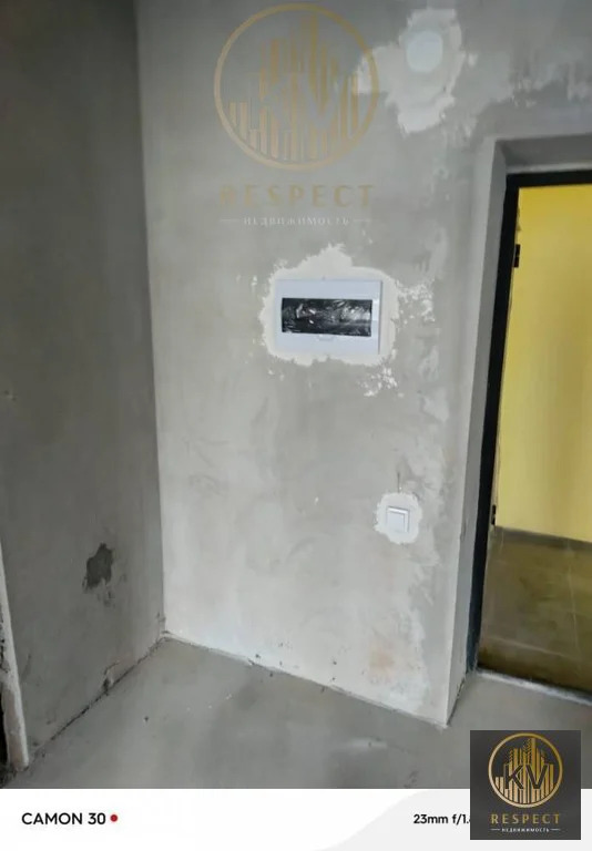 Продажа квартиры, Ессентуки, Очаровательная ул. - Фото 4