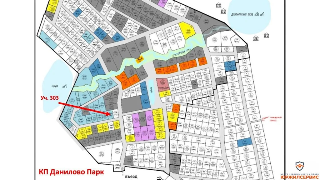 Продажа участка, Домодедово, Домодедово г. о., территория КП Данилово ... - Фото 1