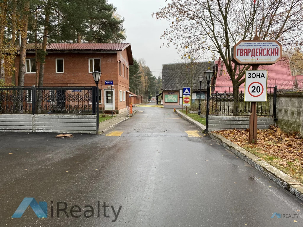 Купить Дом Поселок Свердловский Щелковский