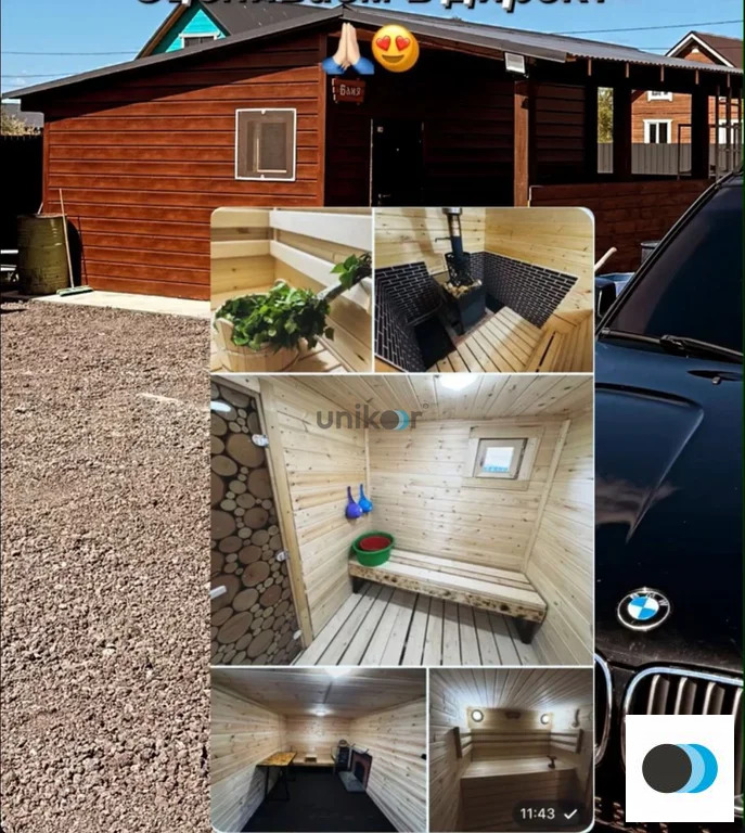 Продажа дома, Грибовка, Уфимский район - Фото 16