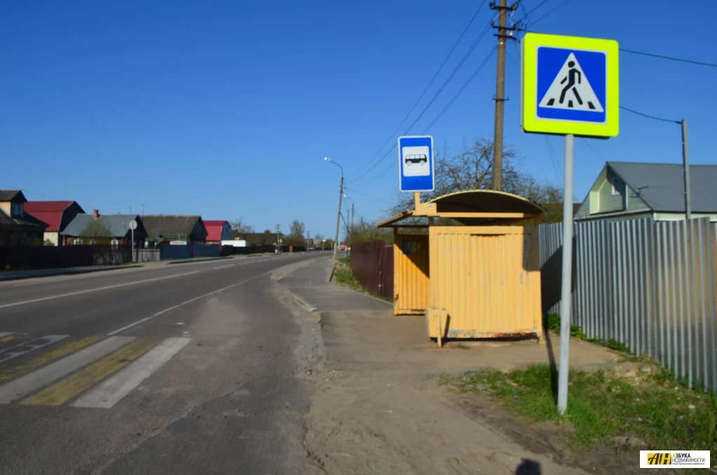 Деревня огуднево щелковский