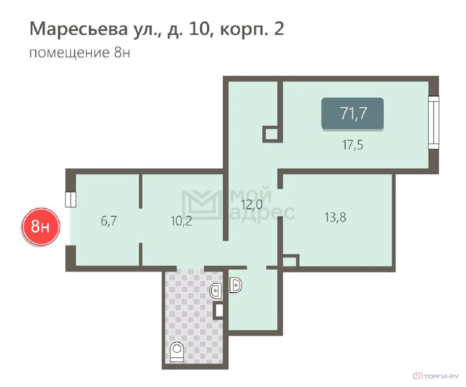 Продажа торгового помещения, улица Маресьева - Фото 6