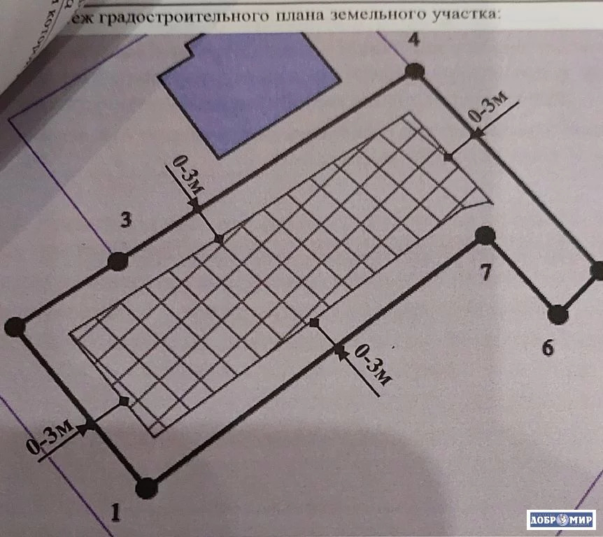 Продается Участок - Фото 11