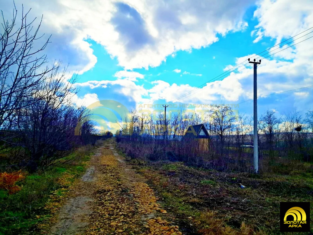 Продажа участка, Адагум, Крымский район, ул. Комсомольская - Фото 1