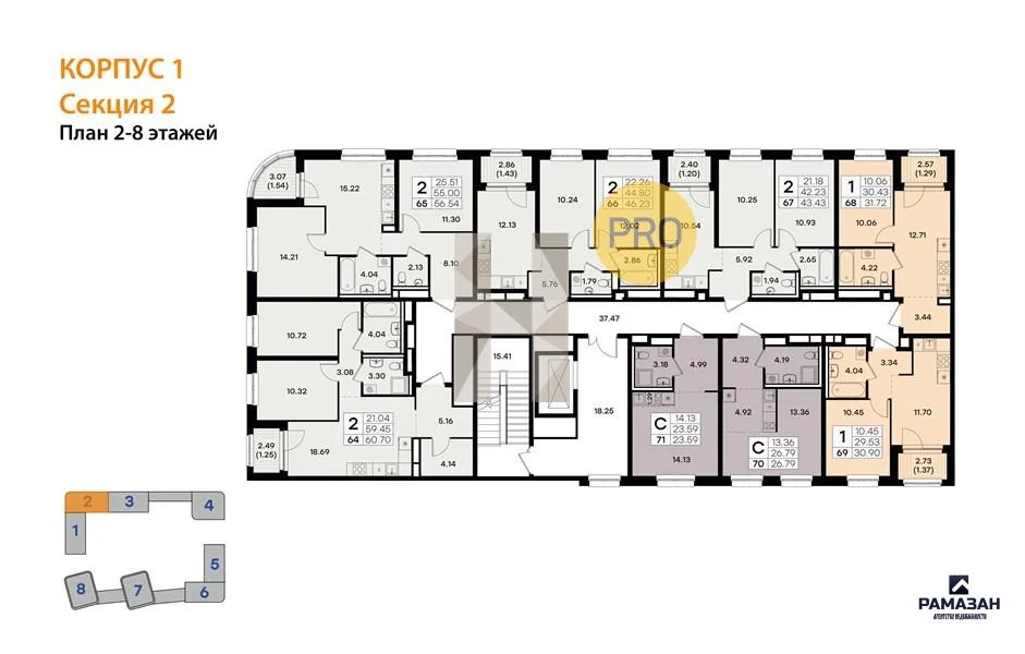 Продажа квартиры в новостройке, Казань, м. Козья слобода, ул. ... - Фото 8