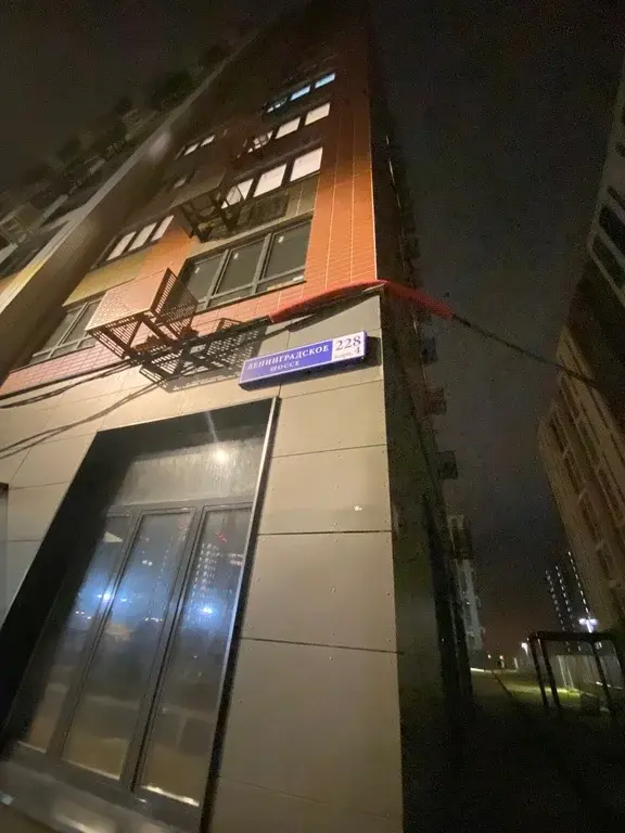 Сдам 3-х комнатную кв. Ленинградское ш. 228к4 - Фото 16