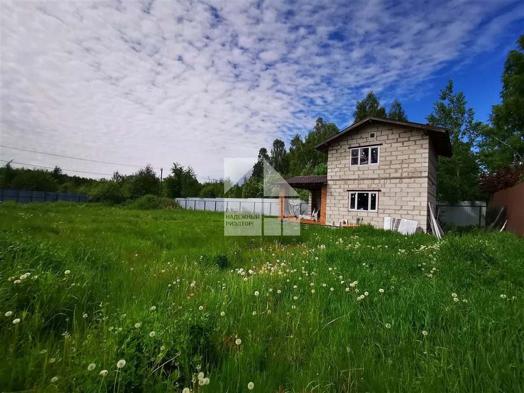 Богородское 1 Купить Дом