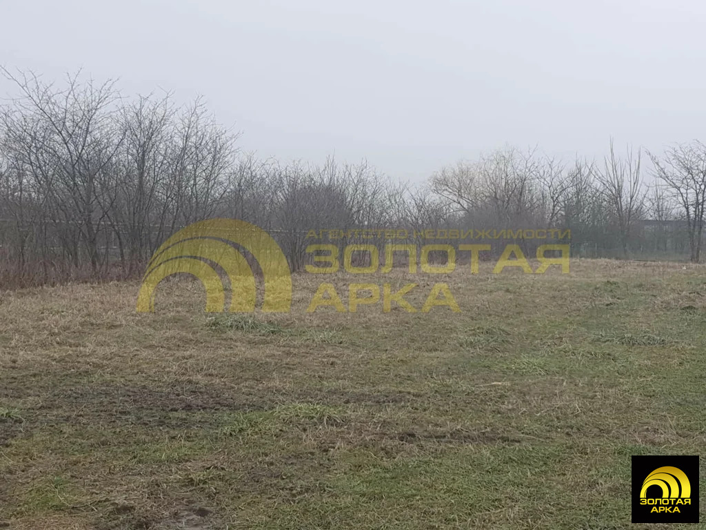 Продажа участка, Мингрельская, Абинский район, ул. Киевская - Фото 1