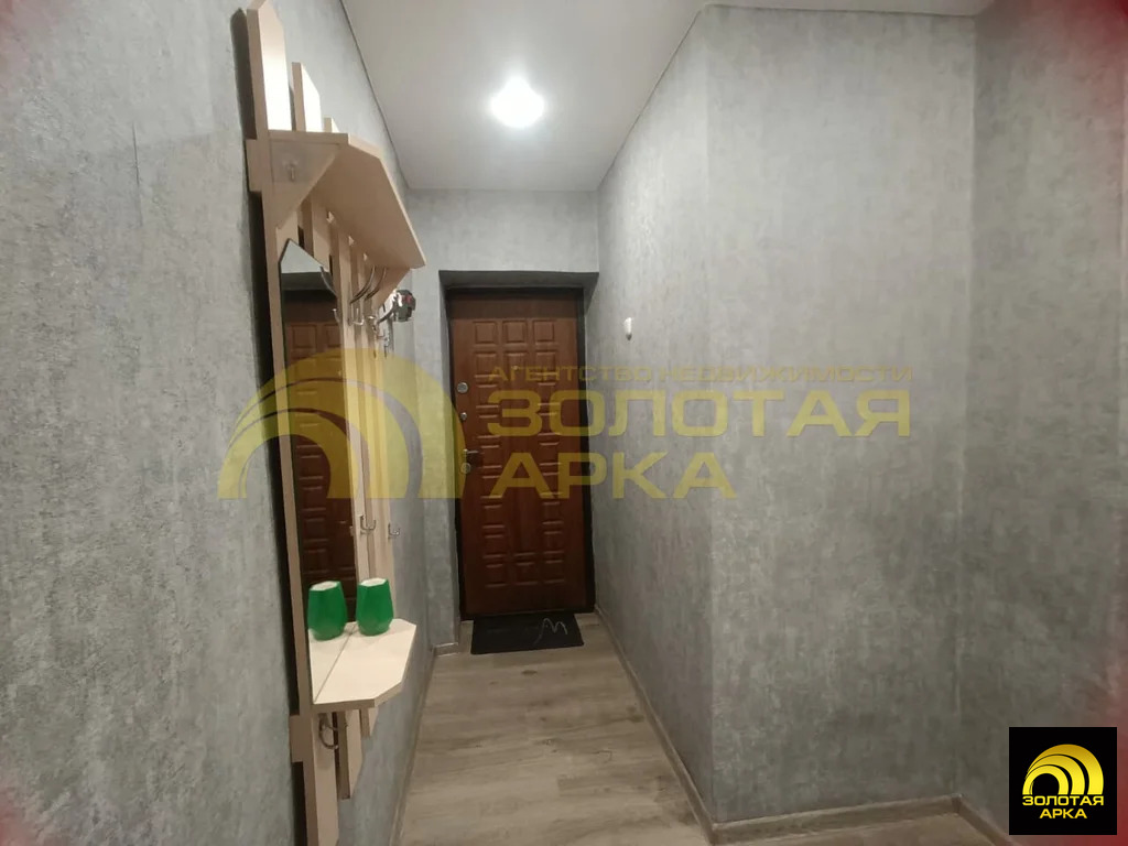 Продажа квартиры, Екатериновский, Абинский район, ул. Суворова - Фото 19