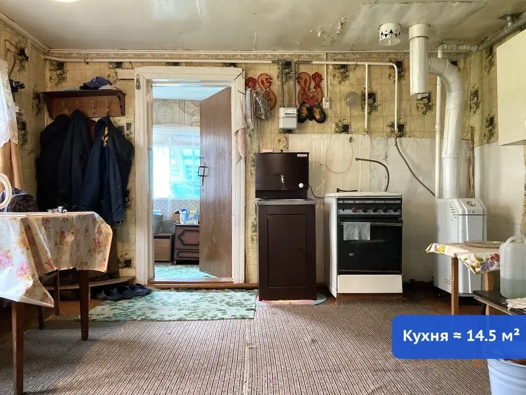 Продается участок с домом поселок Луч, улица Лесная - Фото 3