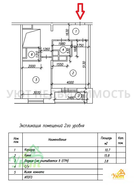 Продажа квартиры, Жуковский, ул. Гудкова - Фото 1