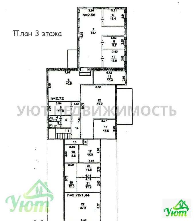 Аренда ПСН, Сергиев Посад, Сергиево-Посадский район, ул. Вифанская - Фото 22