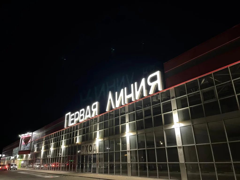 Сдам торговое помещение 2000 м2 от 60 м2 - Фото 5