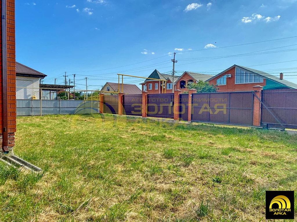 Продажа дома, Ильский, Северский район, ул. Виноградная - Фото 30