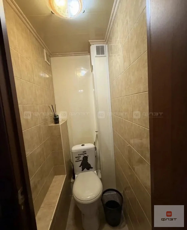 Продажа квартиры, Казань, ул. Ломжинская - Фото 9