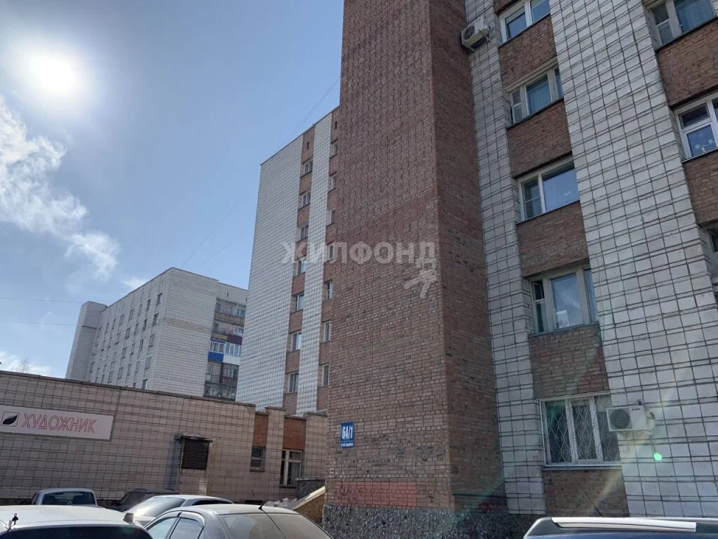 Продажа квартиры, Новосибирск, Сибиряков-Гвардейцев пл. - Фото 16