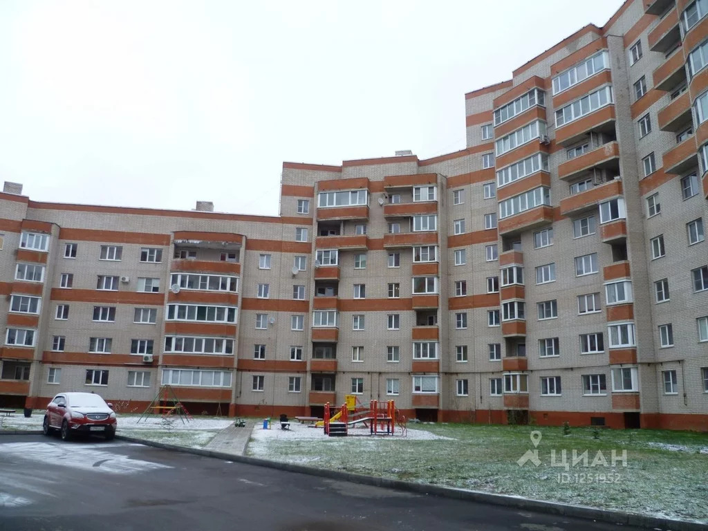 Купить 2 В Великом Новгороде
