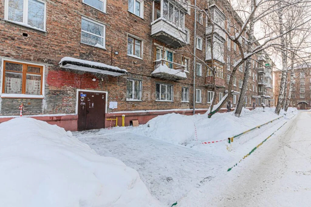 Продажа квартиры, Новосибирск, ул. Гоголя - Фото 13